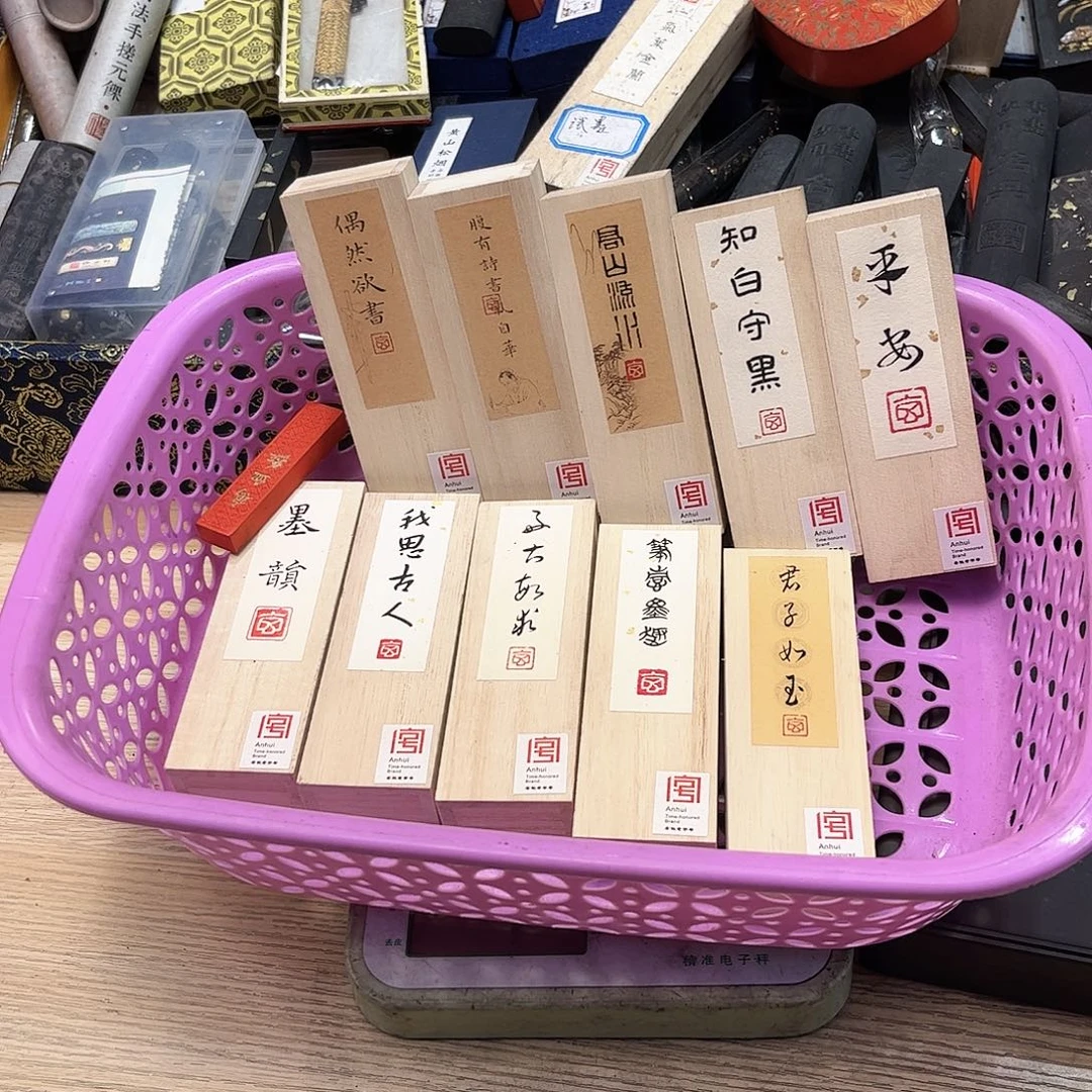 哈哈哈哈哈刚刚11条