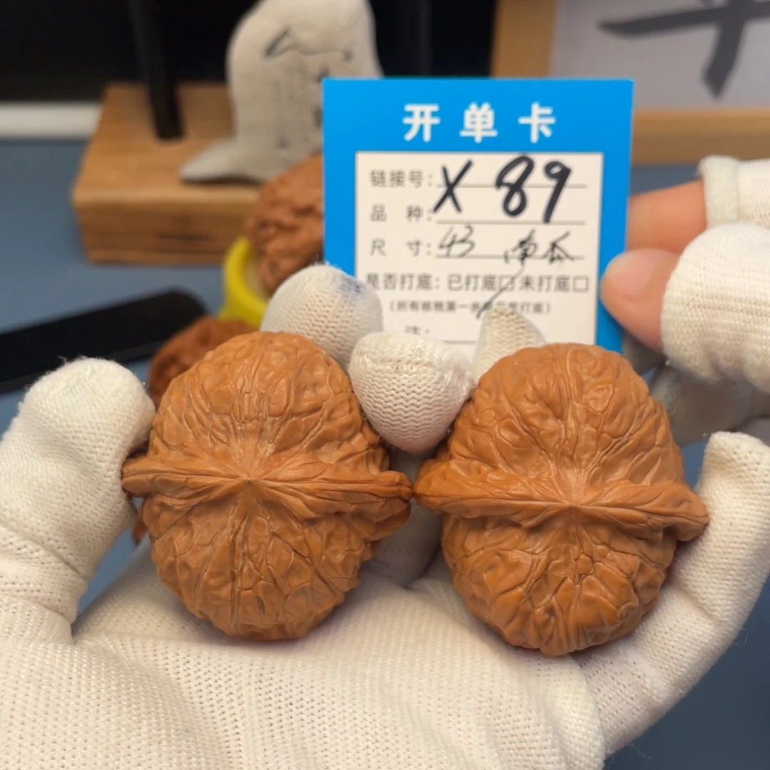 吊坠桃核文玩核桃