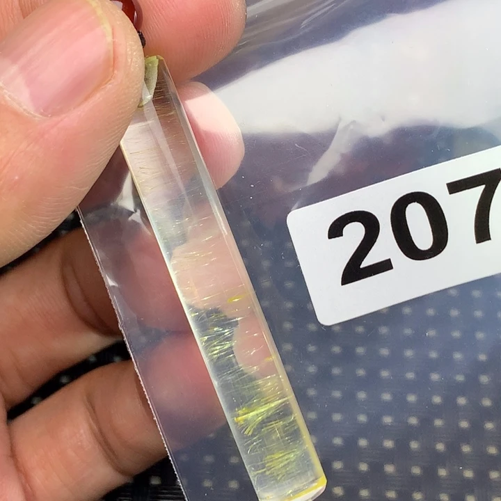 少***命非金属平安无事牌