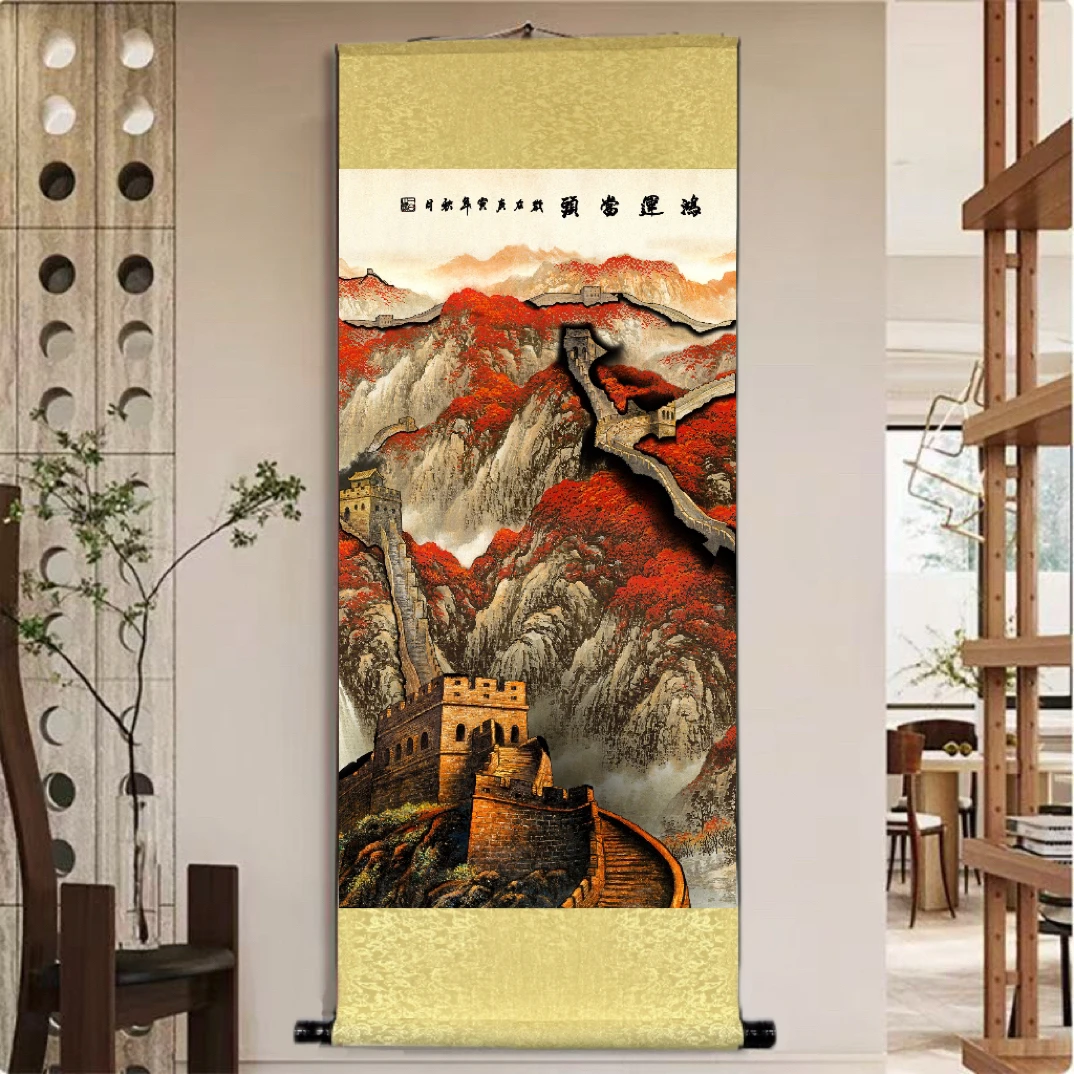 《鸿运当头 .长城》 宽45高140 国画