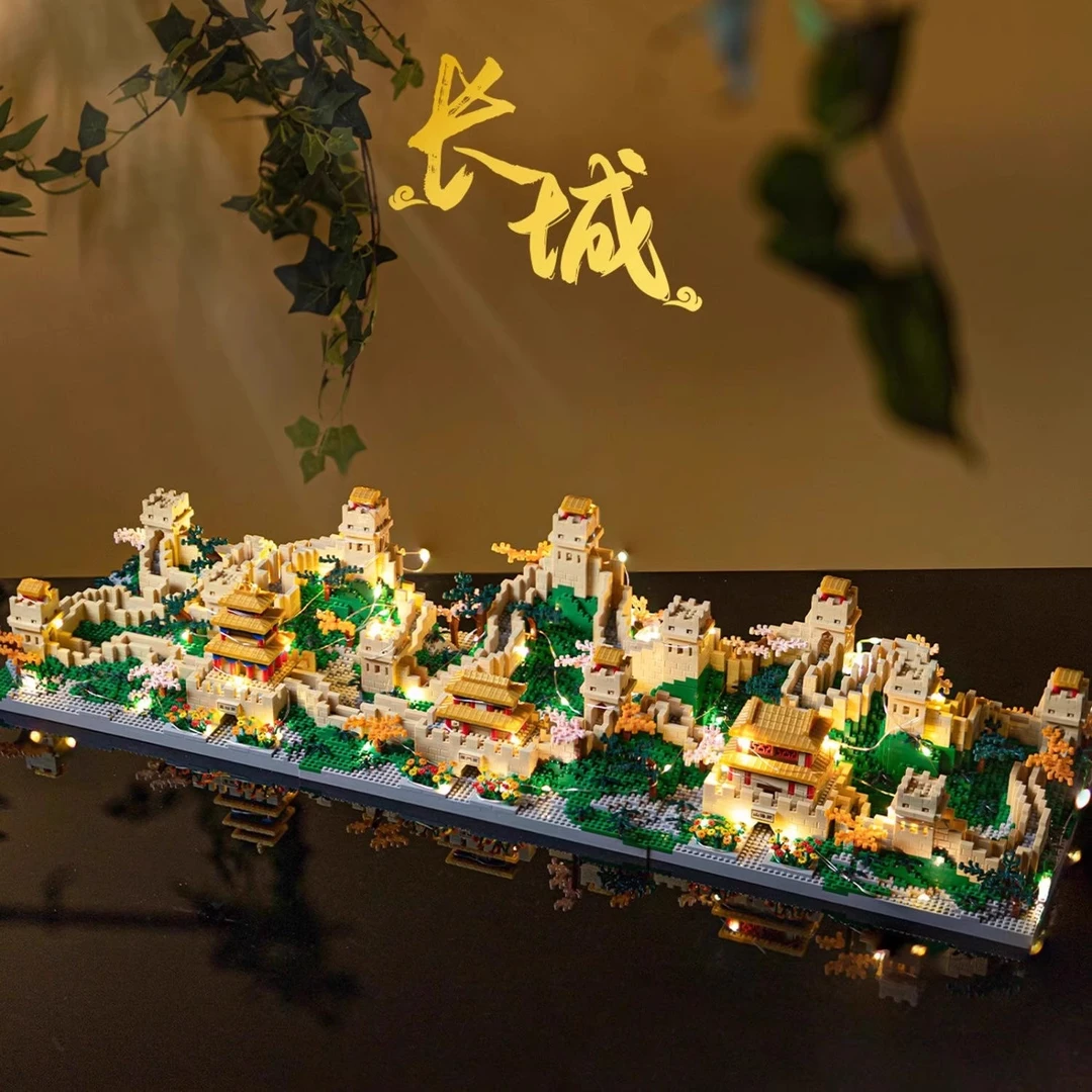 万里长城2025新款积木兼容乐高建筑高难度巨大型男孩拼装玩具礼物