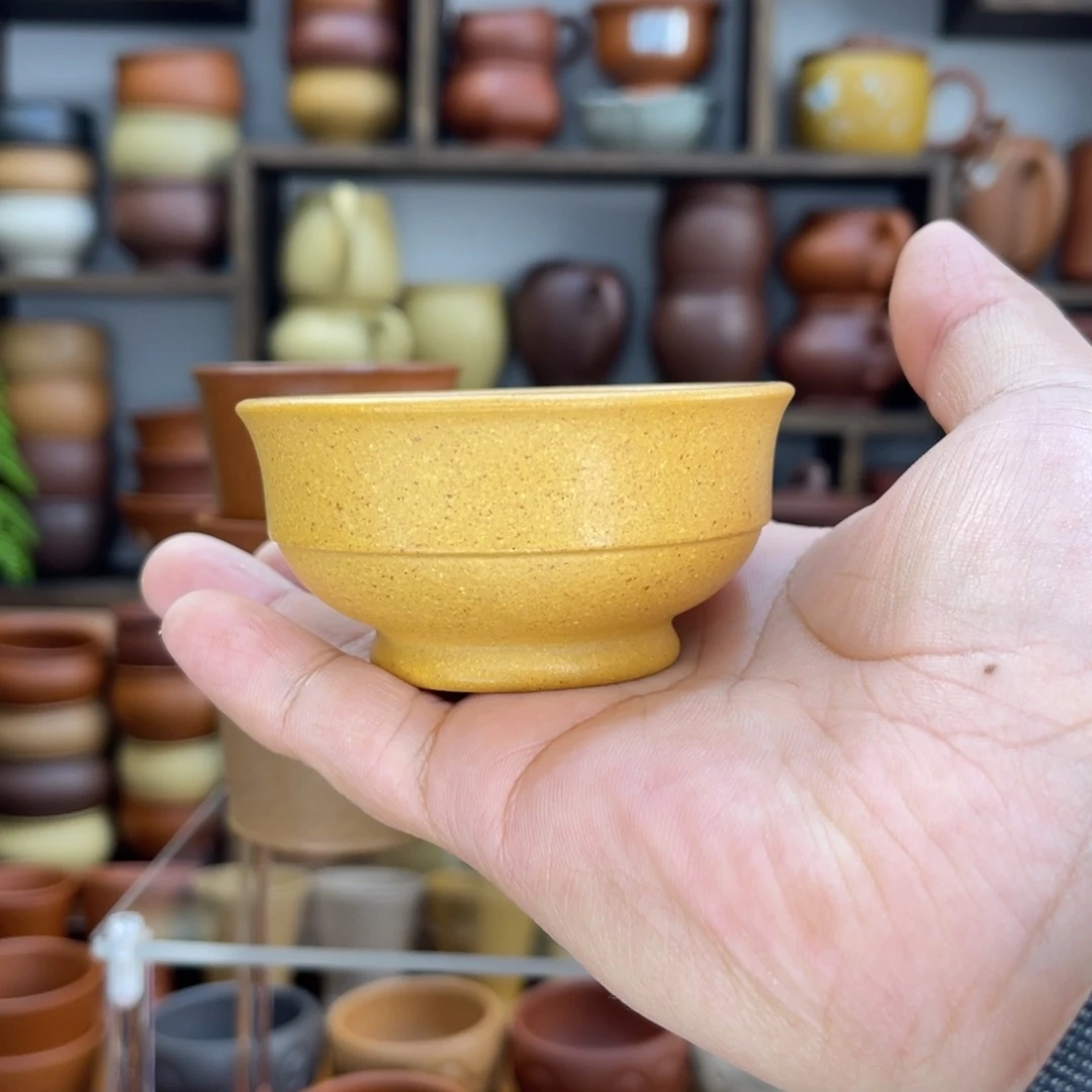 紫砂【彦心堂紫砂】原矿