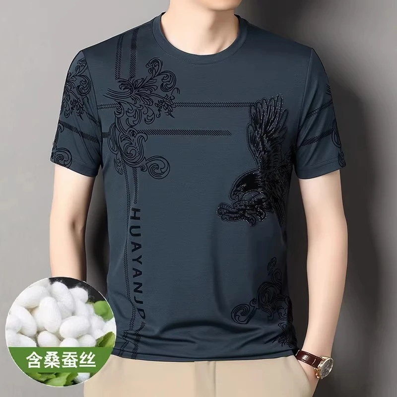 【爆款】2025新款高档男士短袖T恤夏季圆领半袖时尚透气薄款男装-W