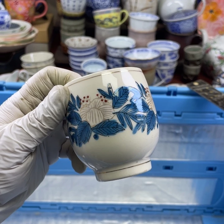 碟开播了开播了开播了