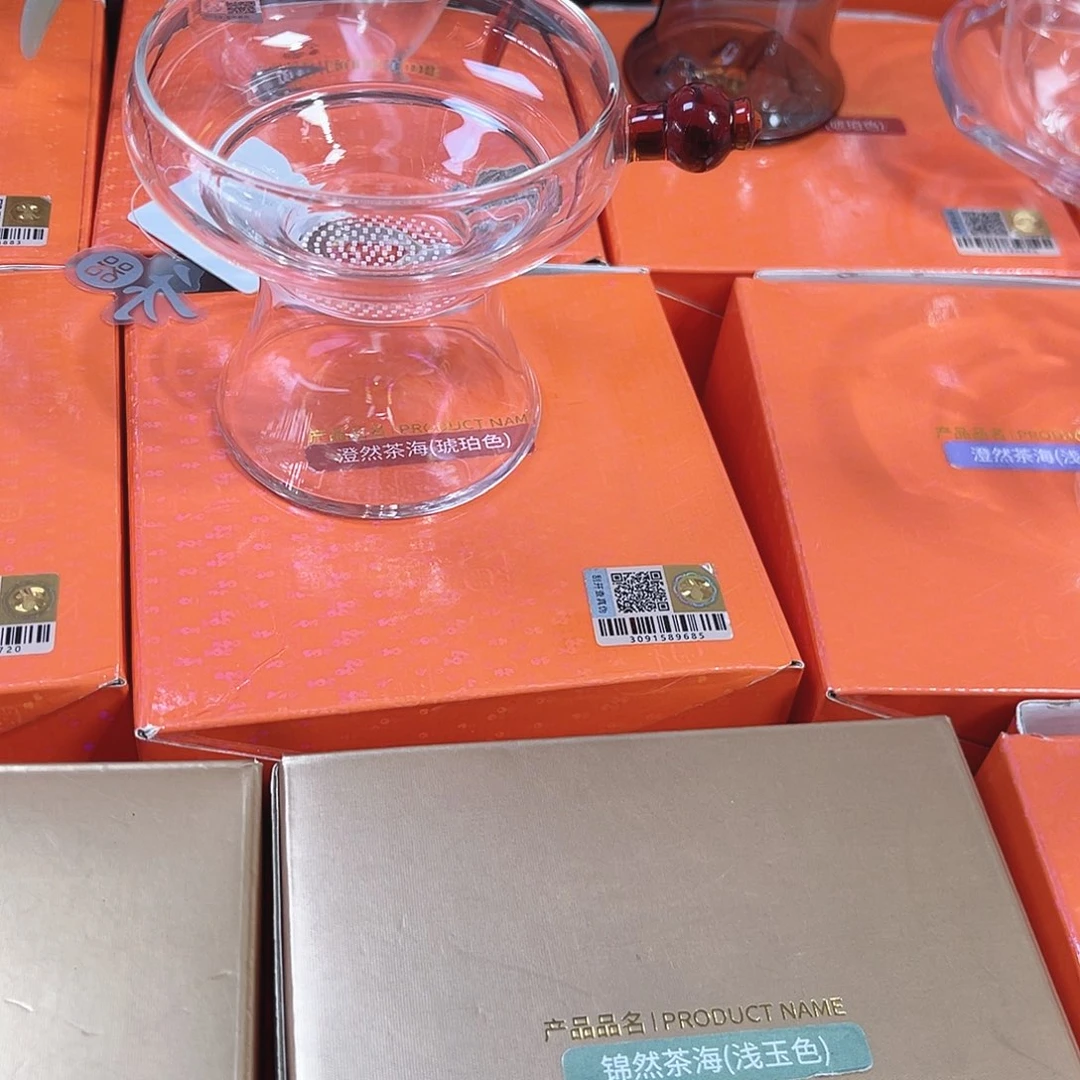 x***静禾器茶器现货现发