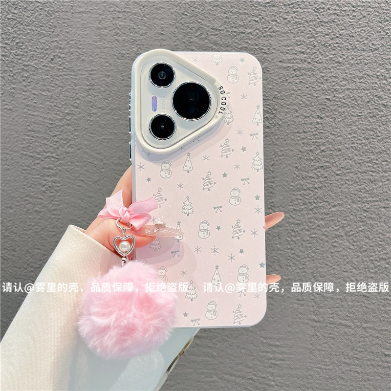 磨砂彩银适用苹果17/iPhone/华为荣耀/OPPO/VIVO/小米手机壳保护