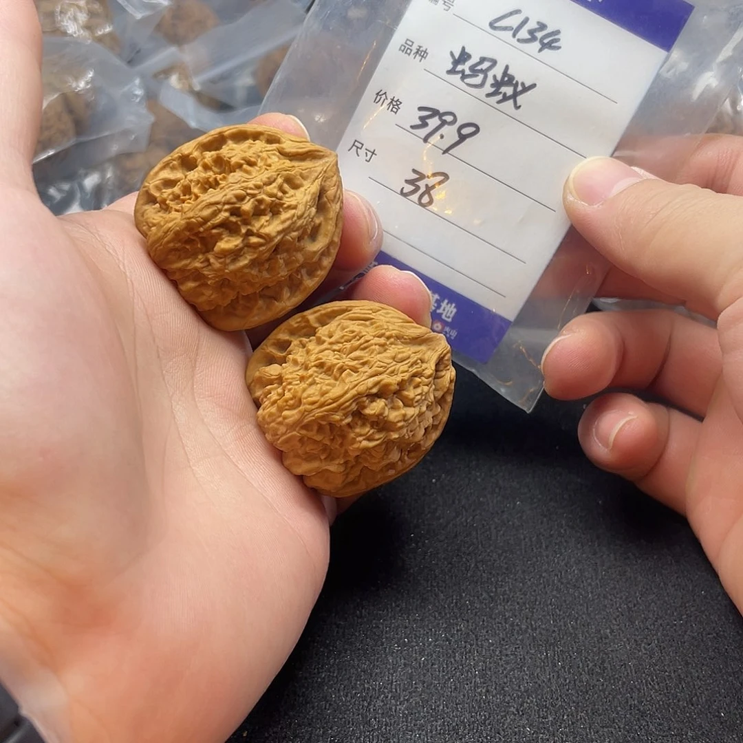把件文玩核桃蚂蚁沟