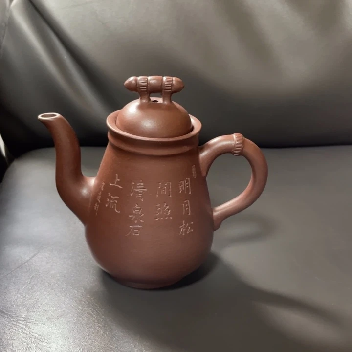 茶壶紫砂宜兴紫砂壶