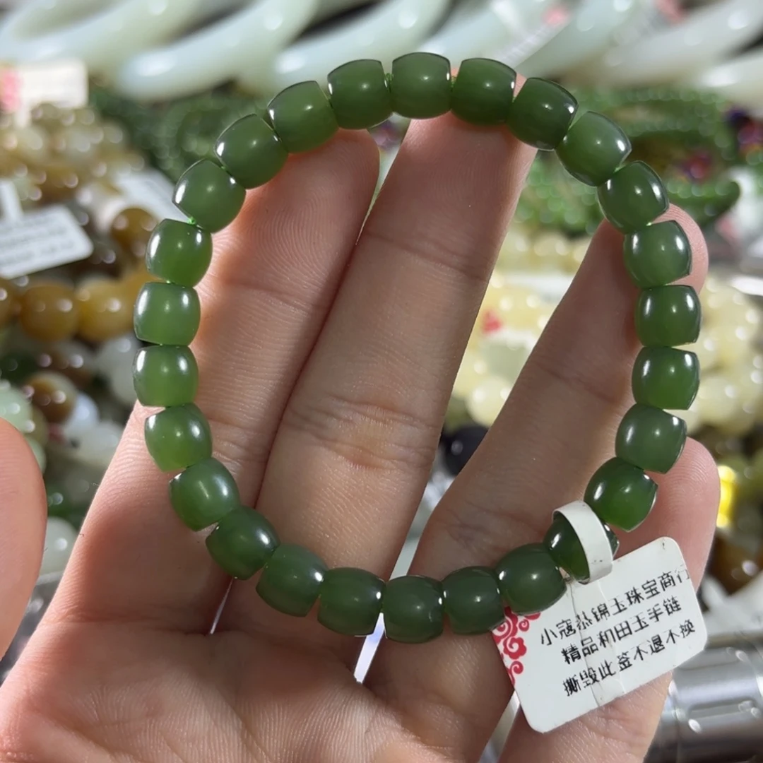 未镶嵌手链和田玉338