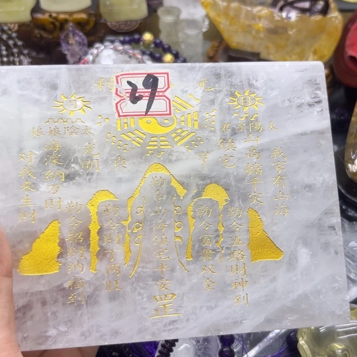 用***4未镶嵌珠宝半成品水晶