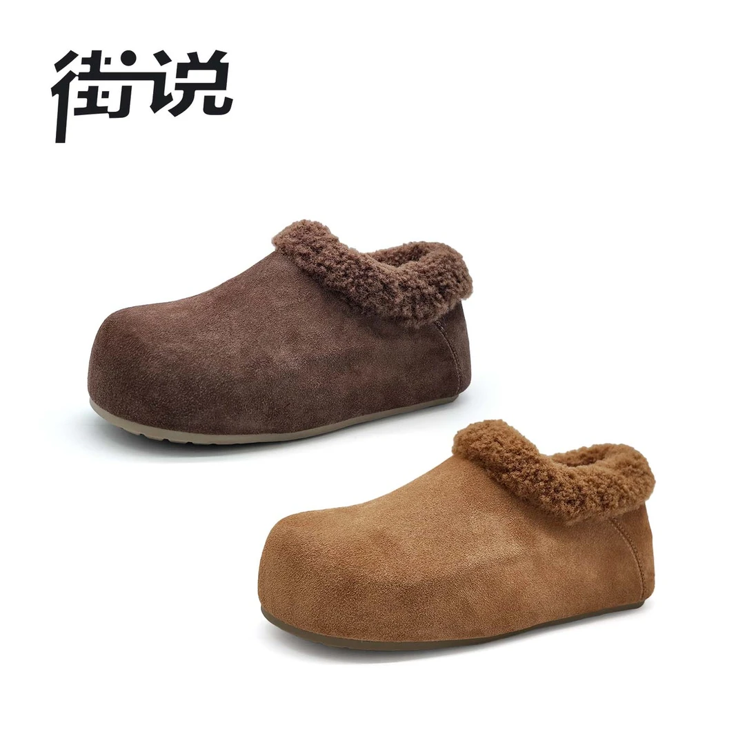 【潘文青专属】香港街说时尚女鞋SLX6965