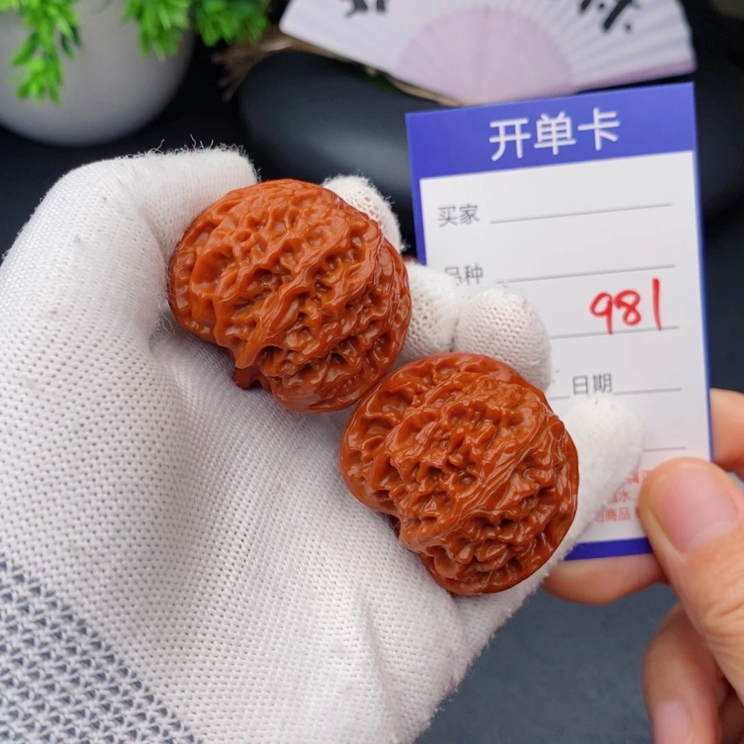 文玩核桃把件38苹果园981