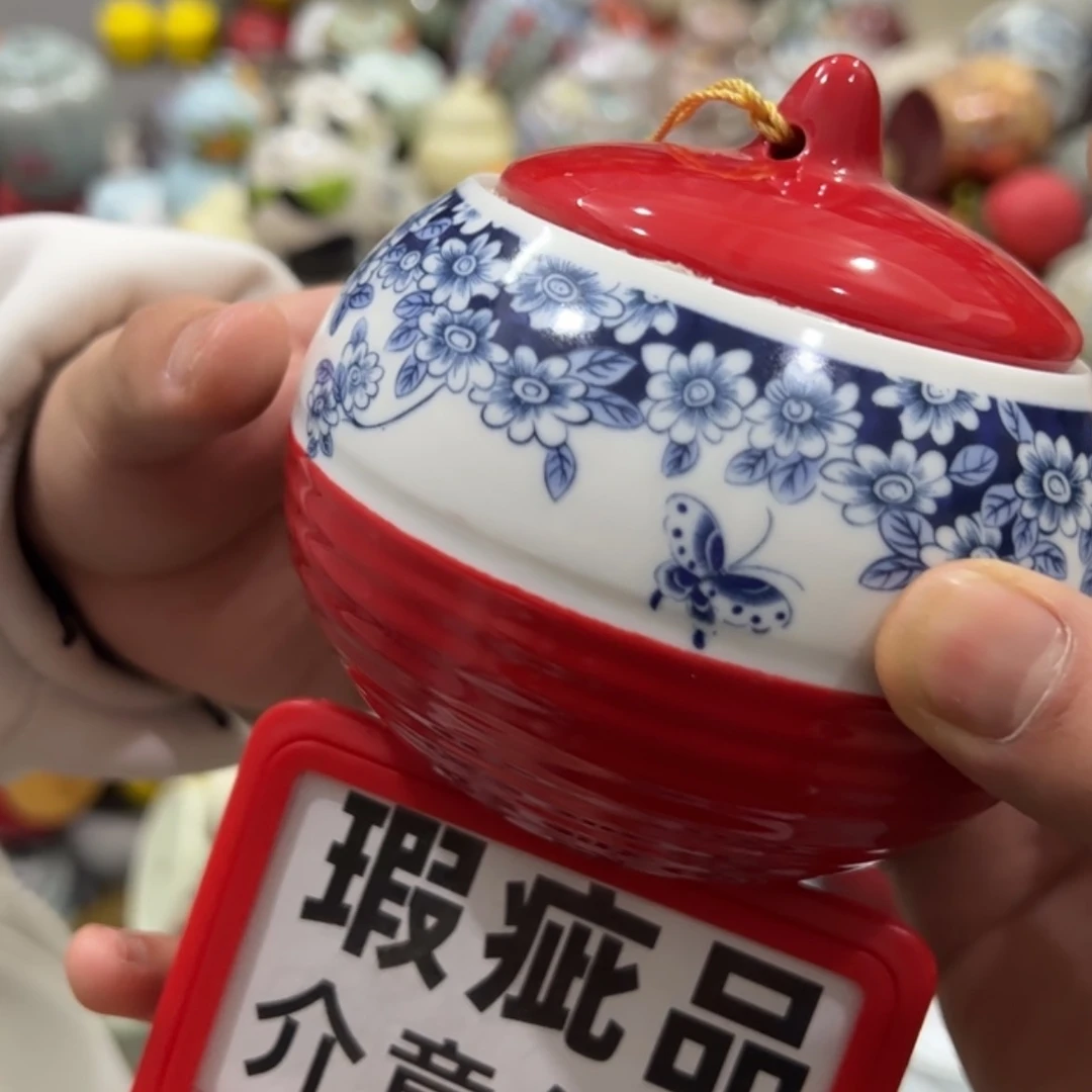 【闪购商品】茶叶罐陶瓷家用储物罐