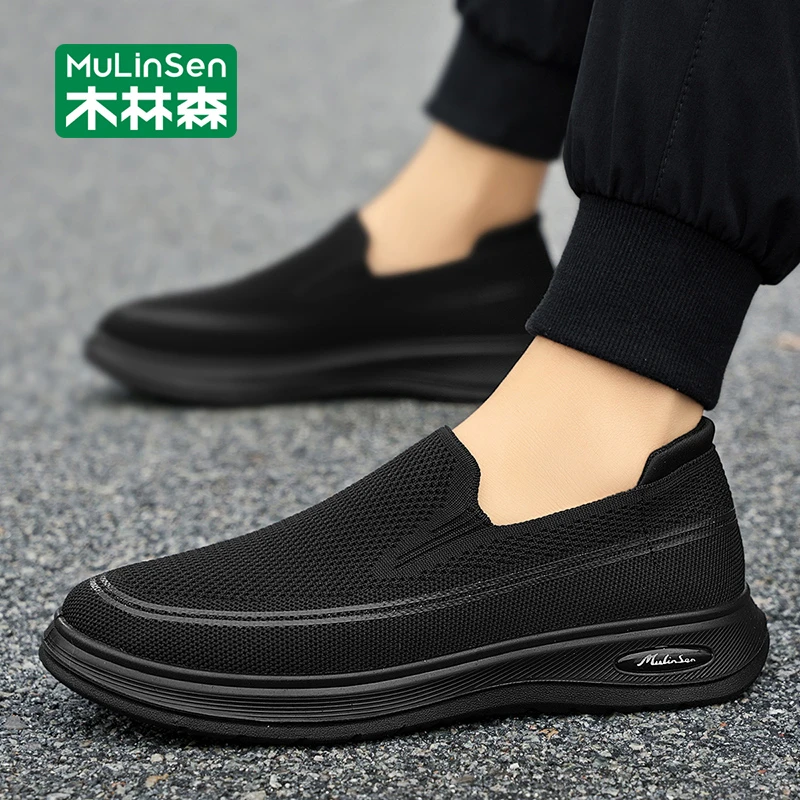 木林森网面鞋男款2025新款秋季透气飞织鞋男薄款轻便软底休闲潮鞋