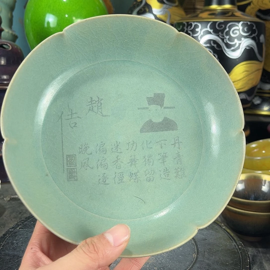 摆件瓷瓷瓷瓷瓷瓷瓷