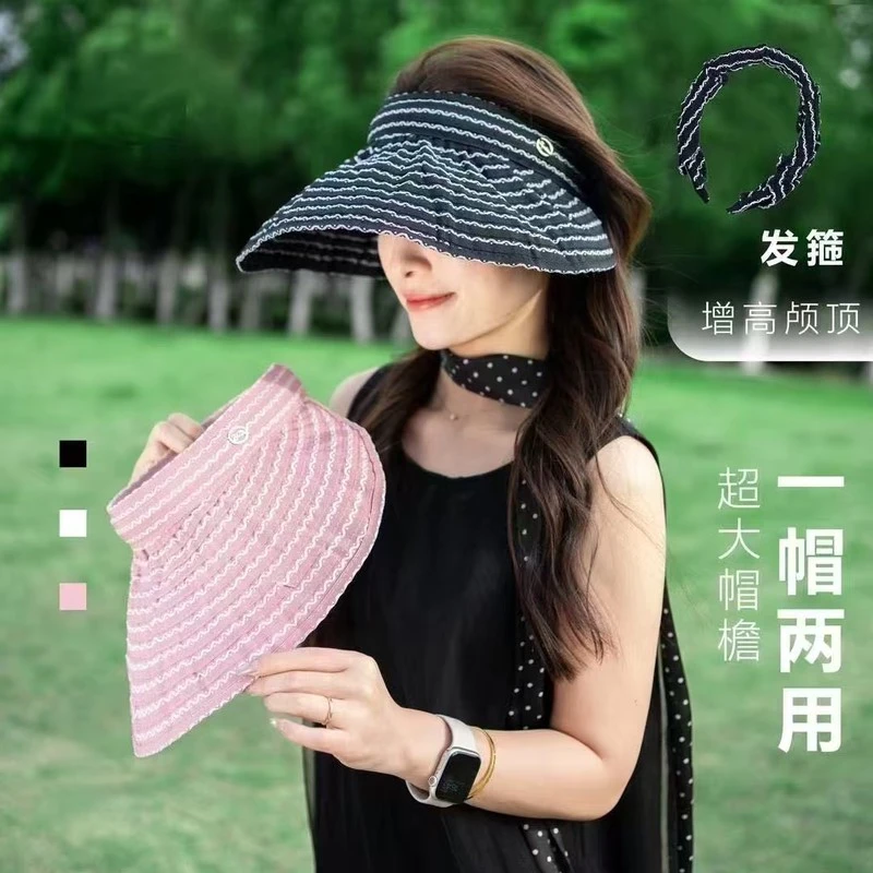 2025新款夏季女帽子随意折叠韩版空顶发箍遮阳帽布帽百搭太阳帽p9