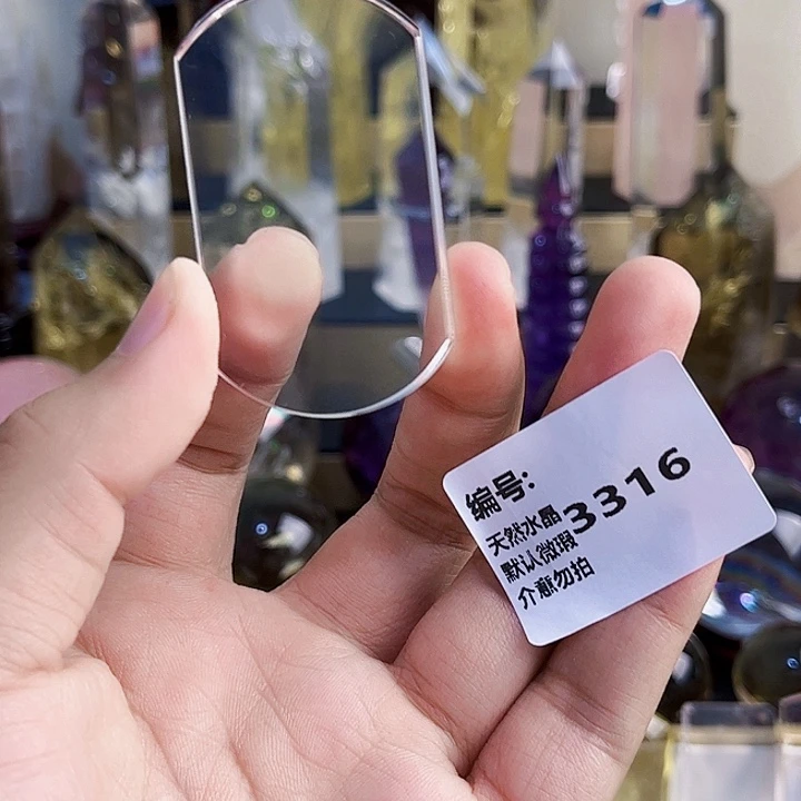 杨***璐颈饰未镶嵌水晶无事牌