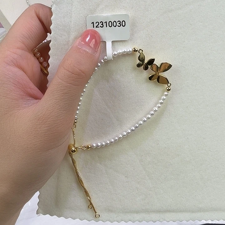 未镶嵌淡水珍珠天然淡水珍珠