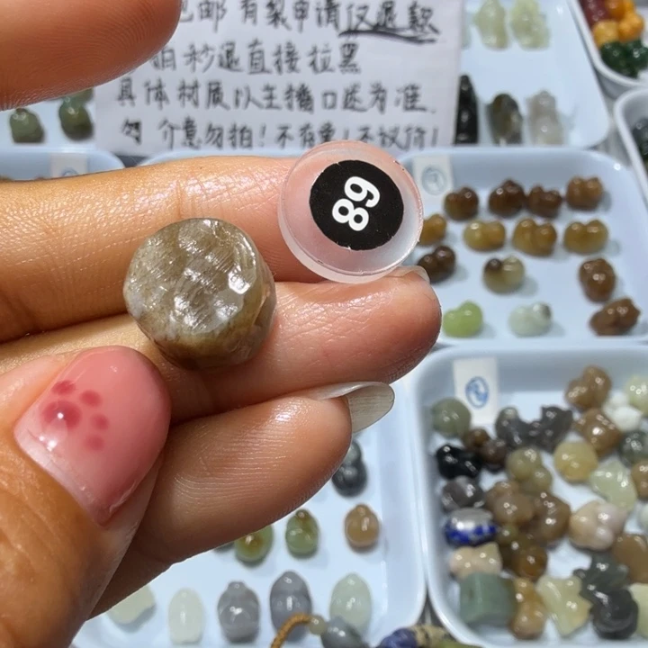 和田玉未镶嵌珠宝奇石