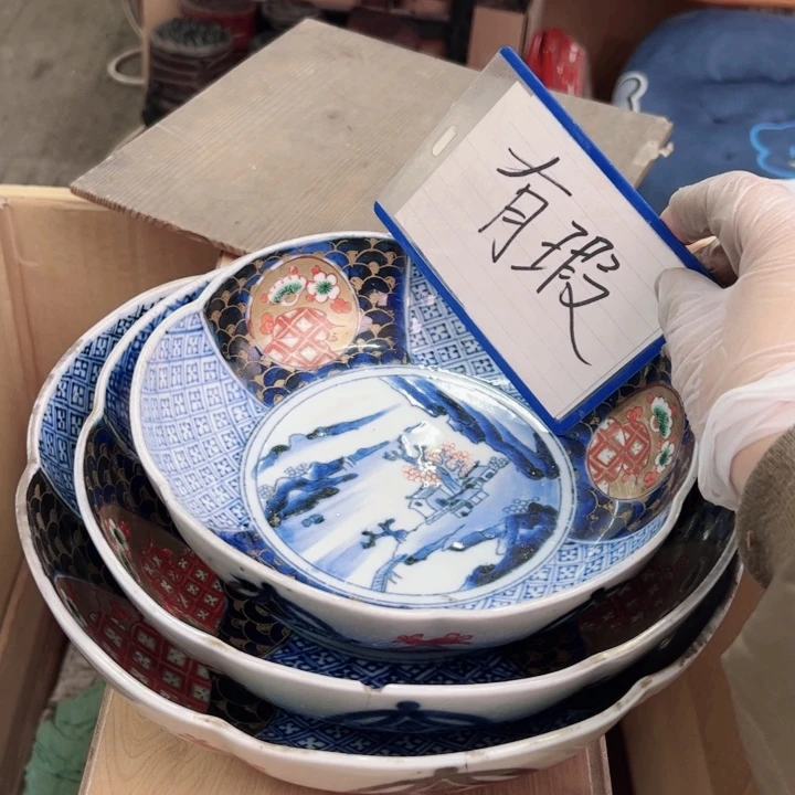 杯一个瓷器默认微瑕