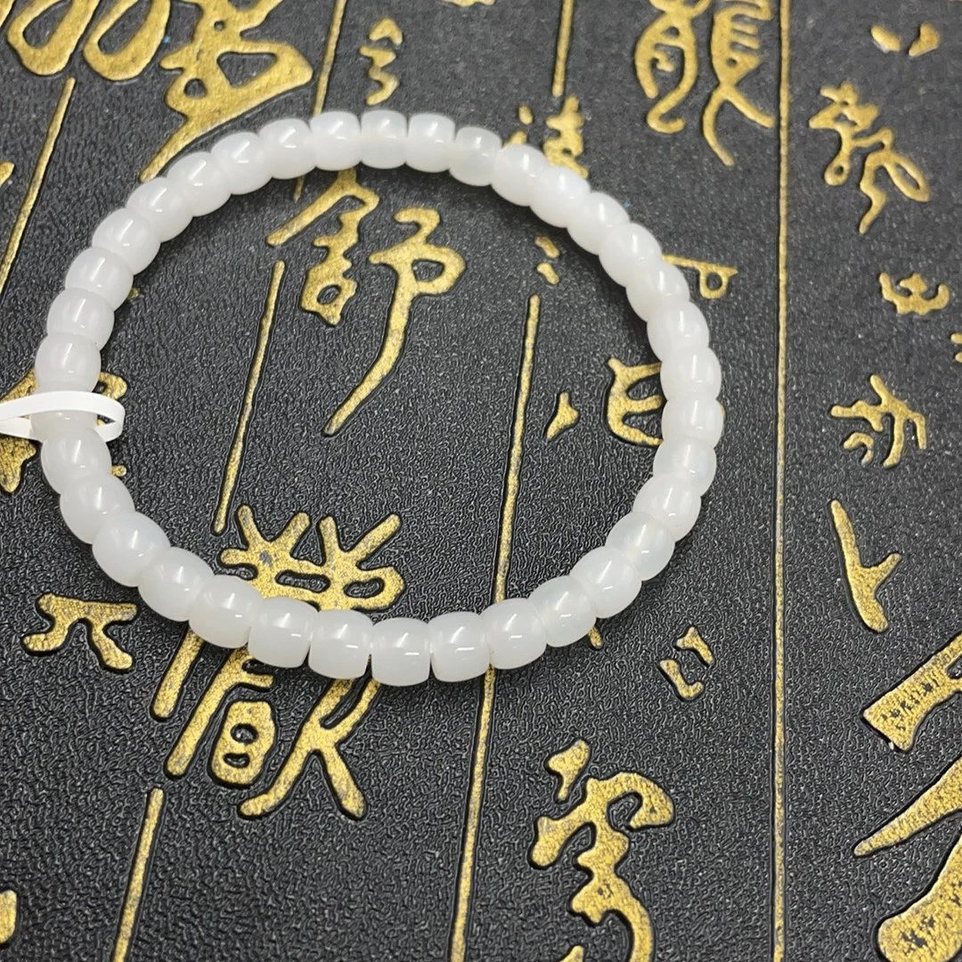 BY0628FPXQ标037 北玉精选 和田玉手串