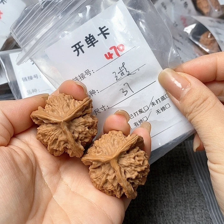 文玩核桃把件470哈哈哈