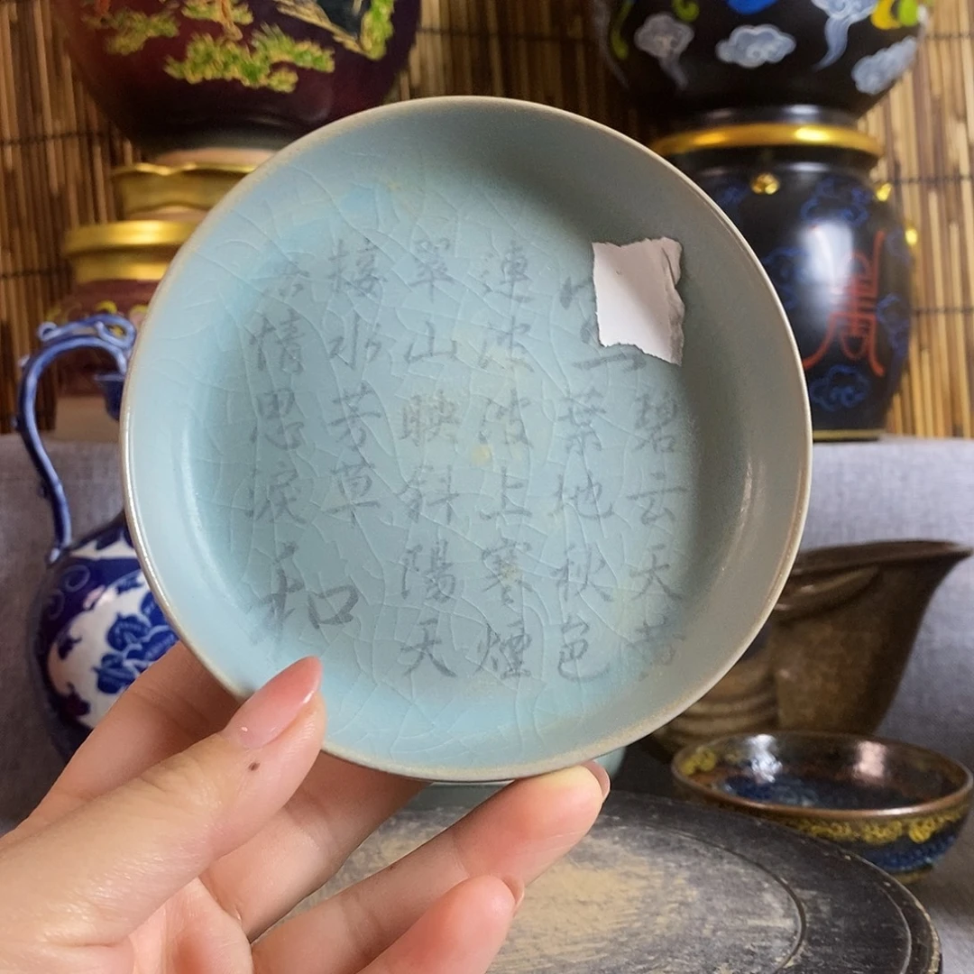 瓷片瓷器44555555855