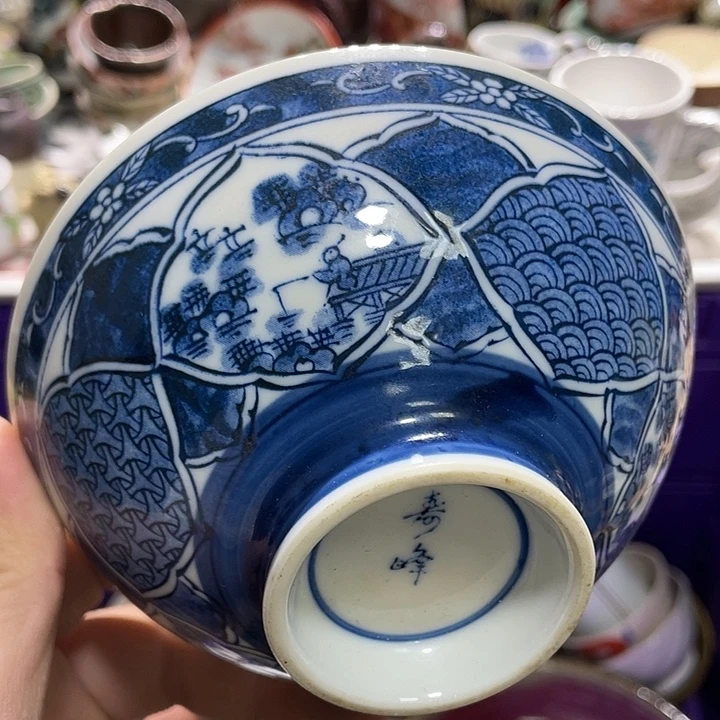 瓷片999999999999999