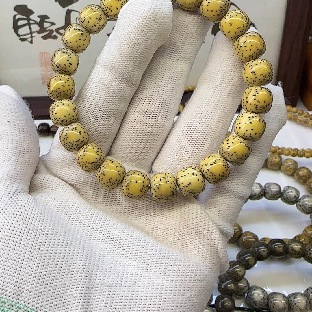 手串星月菩提卡10.5柠檬黄原生态双留白