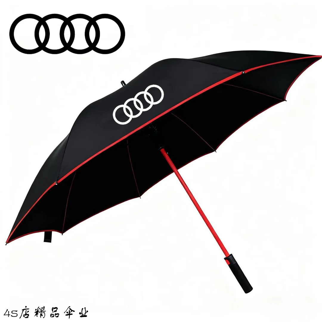 奥迪雨伞4s店专用加大防雨防晒黑胶全自动晴雨两用折叠长柄礼品伞