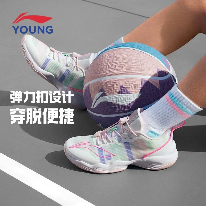 音速8李宁儿童综训篮球鞋男女童中小学生25春夏复古运动鞋YKBS046