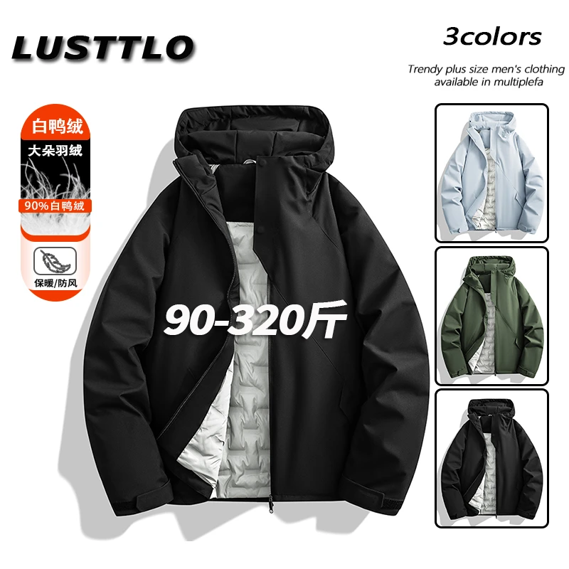 冬季新款90鸭绒防风连帽羽绒服男士宽松大码休闲加厚保暖御寒外套