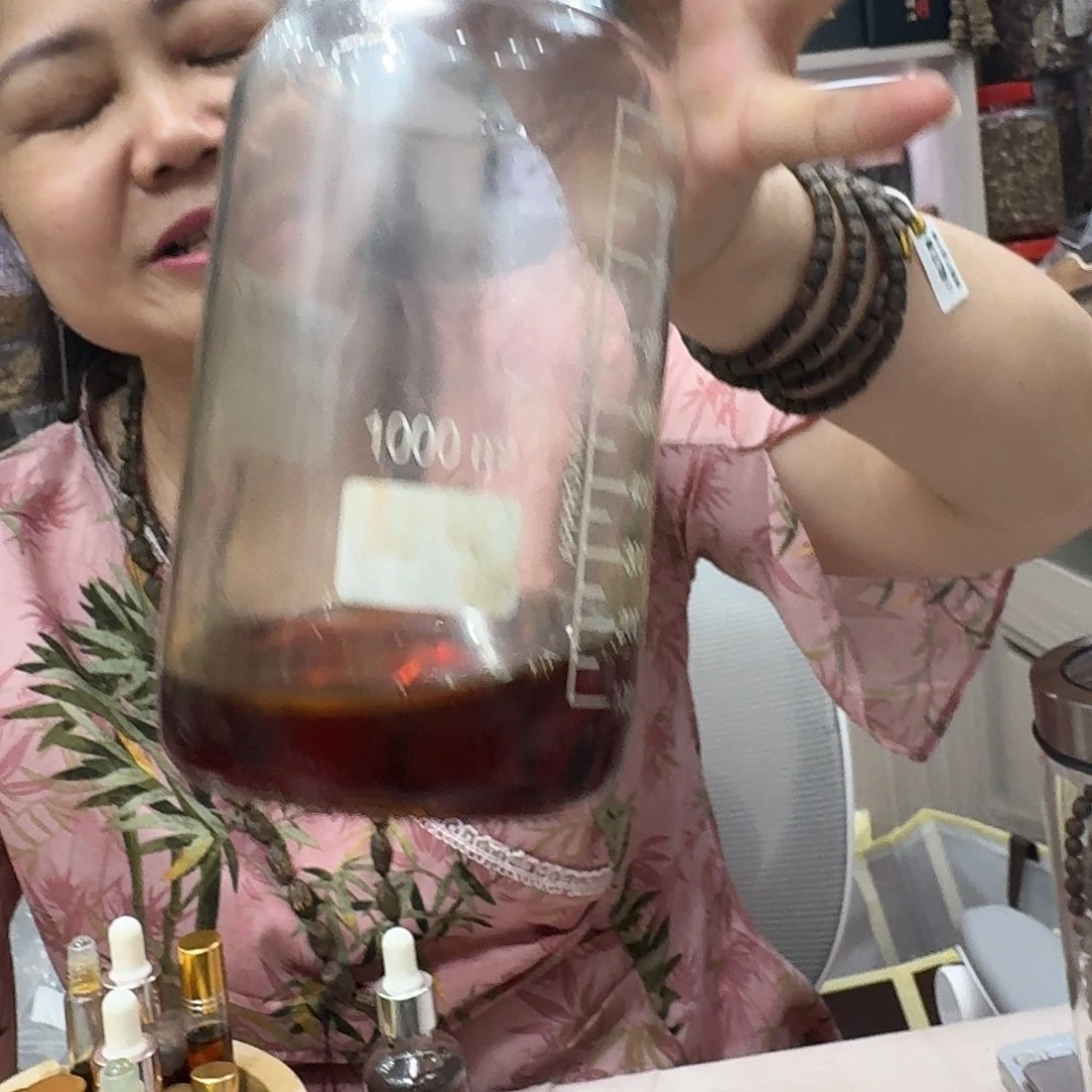 s***r沉香沉香碎屑精油大瓶 200 克发货