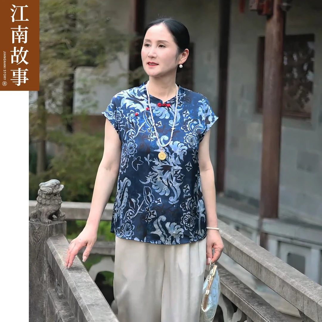 江南故事【清仓款】妈妈装夏装旗袍上衣套装中老年女新中式提花小衫