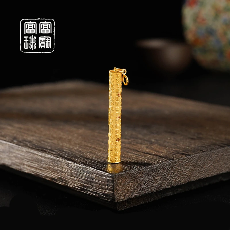 【牵动】富富珠宝 18k金时尚吊坠 （天然珠宝多样性发）