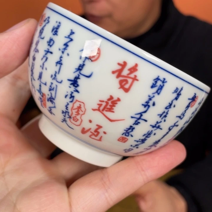 福利来啦，福利来啦杯