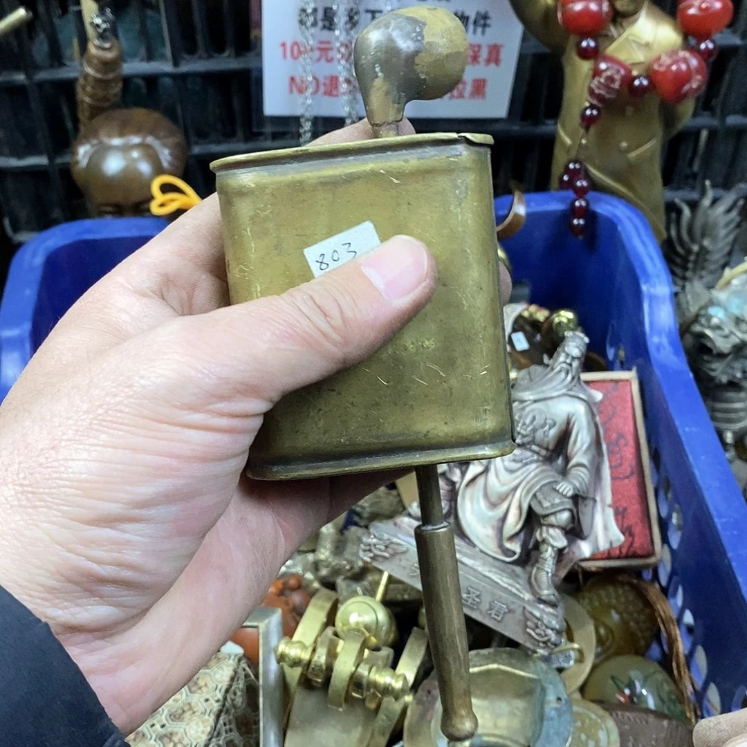 张***月老店文玩一物一拍