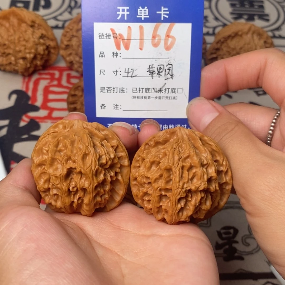 文玩核桃吊坠文玩核桃