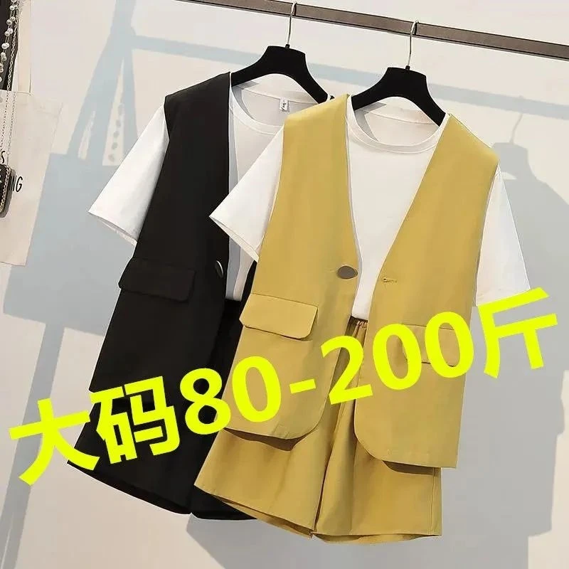 胖妹妹套装2025夏季新款大码女装宽松遮肚显瘦T恤马甲短裤三件套
