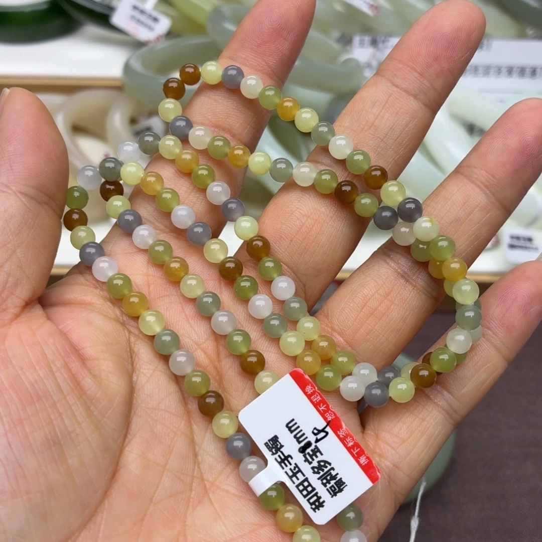 无***和田玉未镶嵌手链