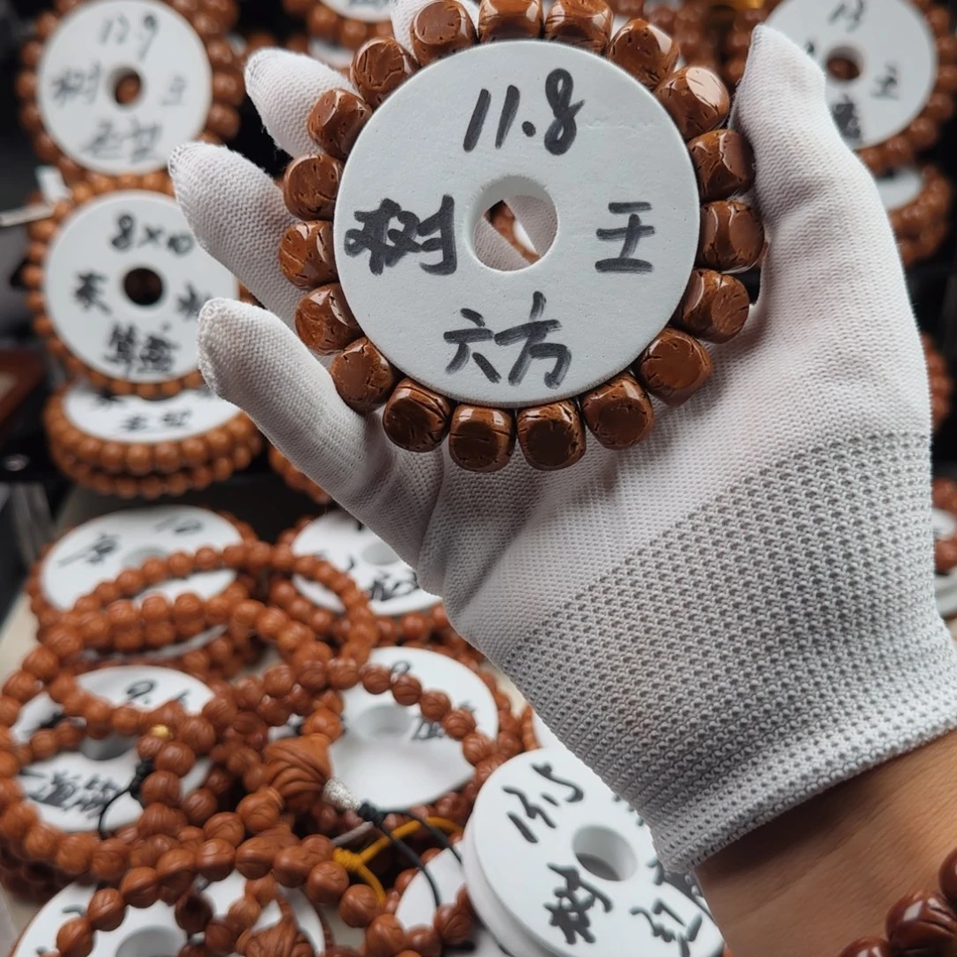 手串桃核树王红魔六方桃核