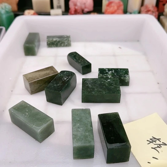 青田石轻*111111111111111111