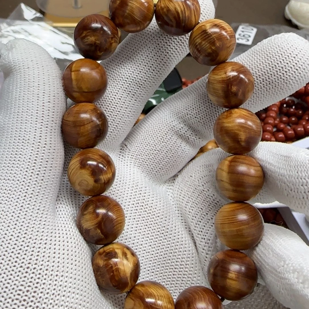 白玉菩提吊坠黄色3839