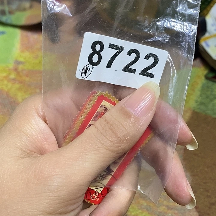 直播间里闪购链接