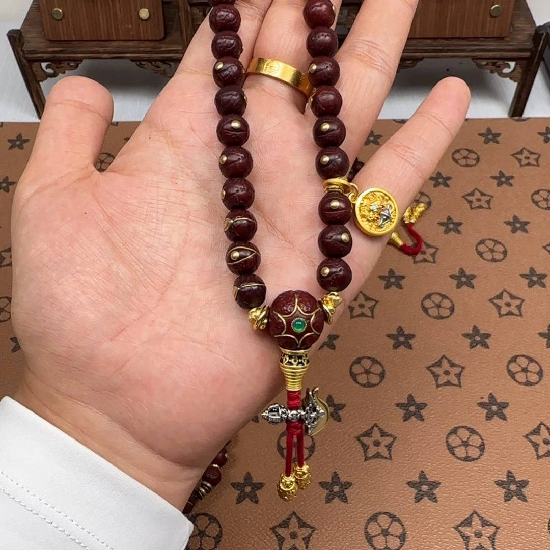 凤眼菩提吊坠凤眼金钉手持9.5简配