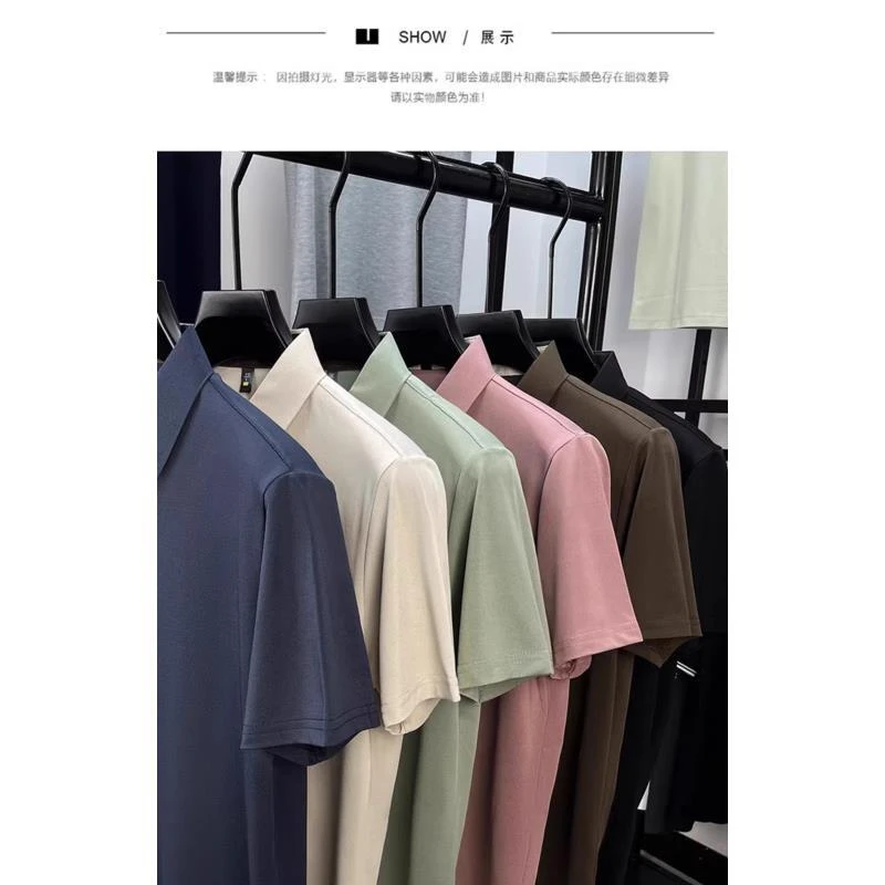 短袖【607~792】男装夏季百搭潮流商务运动休闲POLO衫