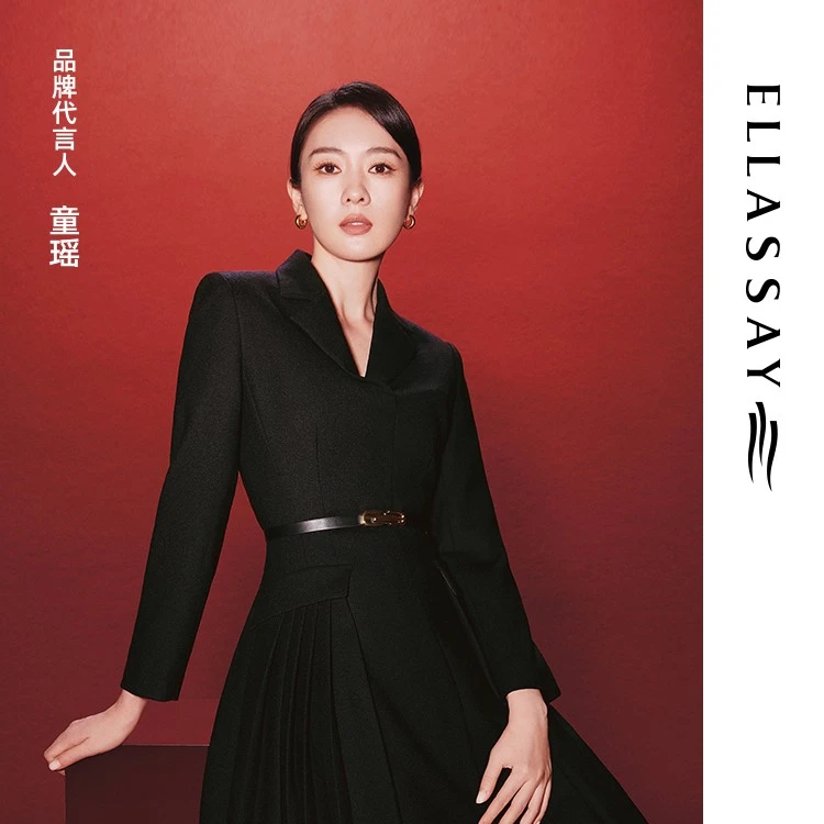 【童瑶同款】ELLASSAY歌力思绵羊毛气质优雅连衣裙女EWF344Y08600