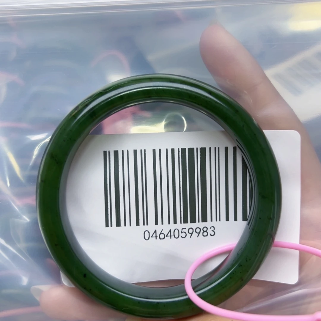 和田玉（碧玉）手镯未镶嵌