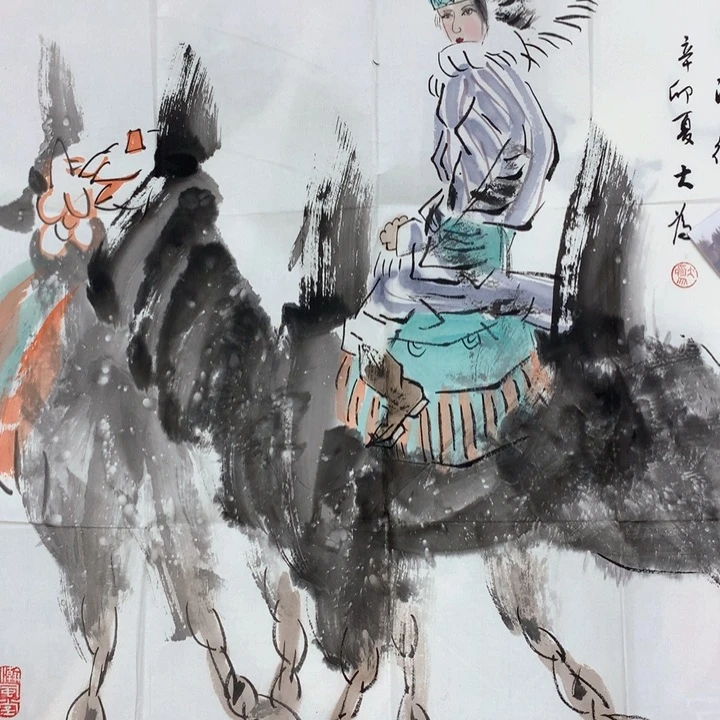 国画艺术作品欣赏