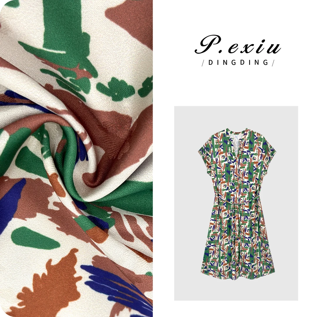PanYiXiu/潘依绣【日光花房】油画风印花V领气质连衣裙 M8679